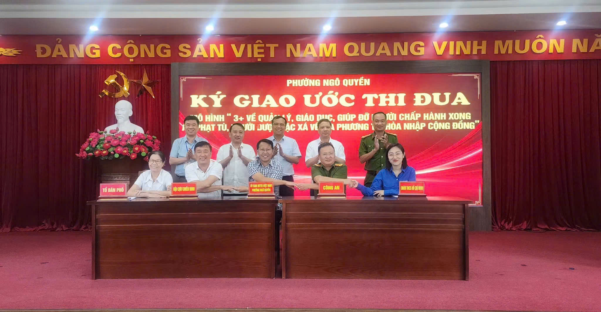 Phường Ngô Quyền:13 tổ dân phố đạt tiêu chí thực hiện mô hình “Toàn dân phòng chống ma túy” năm 2026